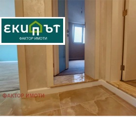  3- | Imot.bg    8