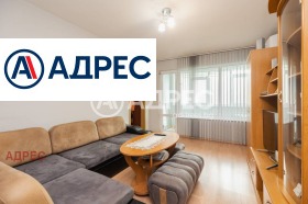 ������� 3-����� | Imot.bg � ����� ������ 4