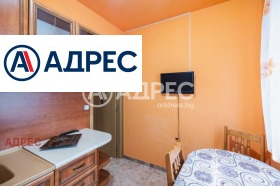 ������� 3-����� | Imot.bg � ����� ������ 16