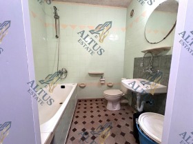 ������� 3-����� | Imot.bg � ����� ������ 7