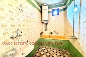  4- | Imot.bg    11