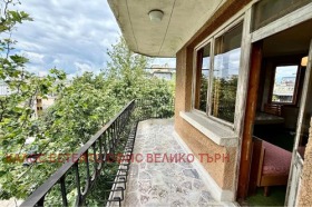 4- | Imot.bg    3