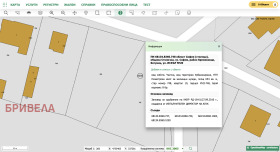 ������� ������ | Imot.bg � ����� ������ 8