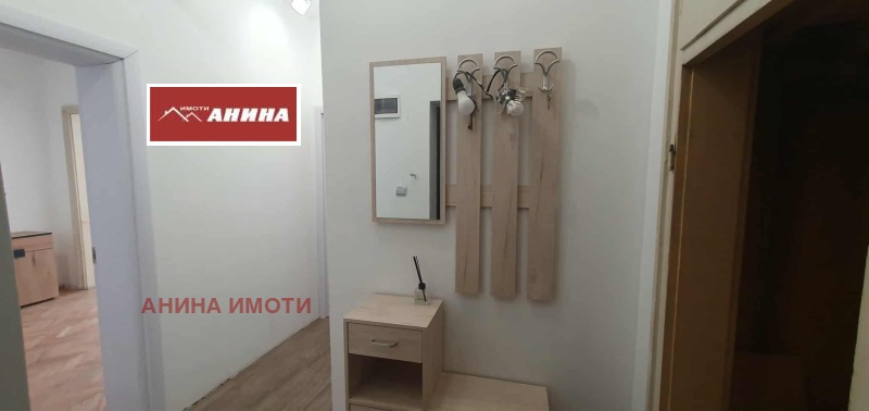 Продава 2-СТАЕН, град Русе, Централен южен район • 75000 € • 24546363 — Holmes.bg