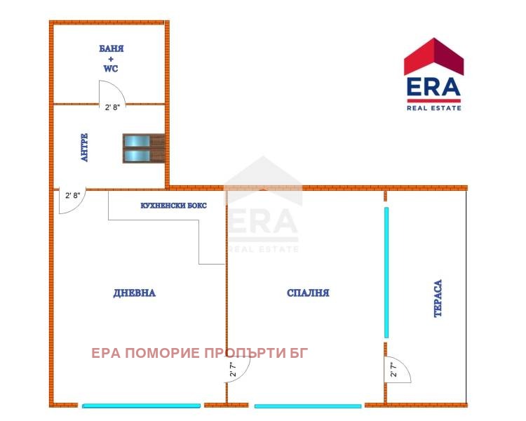 Продава 2-СТАЕН, гр. Поморие, област Бургас, снимка 12 - Апартаменти - 52657681