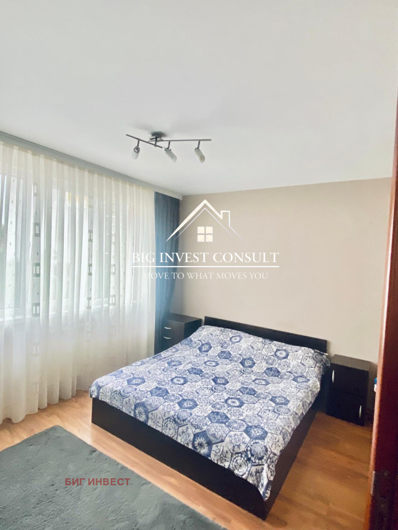 Продава 2-СТАЕН, гр. София, Красна поляна 1, снимка 2 - Апартаменти - 53560024