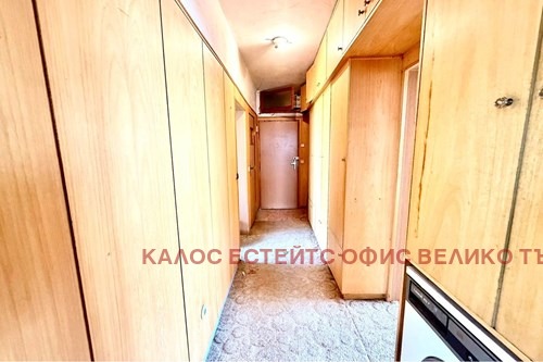 À venda  3 quartos Veliko Tarnovo , Buzludja , 150 m² | 60314656 - imagem [13]