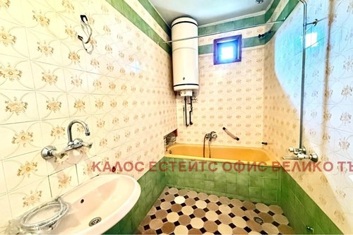 À venda  3 quartos Veliko Tarnovo , Buzludja , 150 m² | 60314656 - imagem [11]