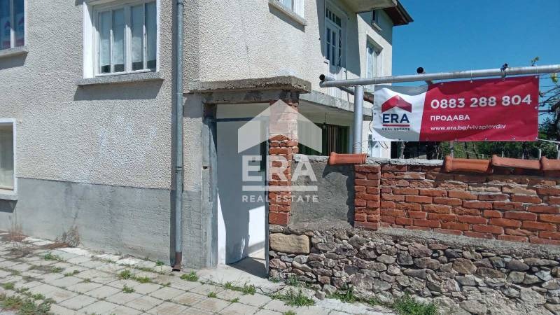 Продава  Къща област Пловдив , с. Леново , 252 кв.м | 57507372 - изображение [2]