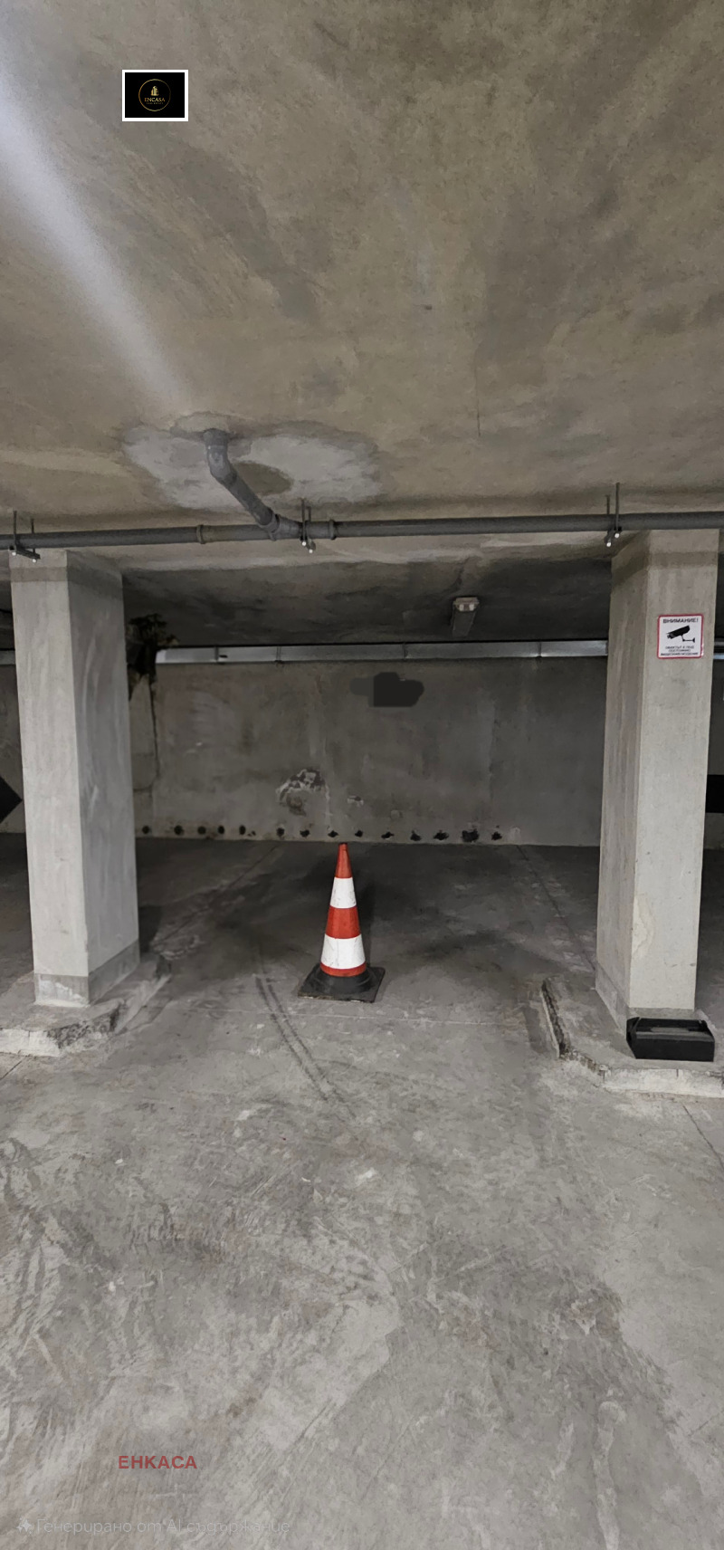 Продава ГАРАЖ, ПАРКОМЯСТО, гр. София, Център, снимка 2 - Гаражи и паркоместа - 53051043