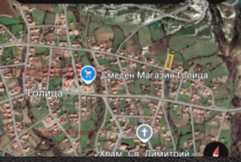 In vendita  Complotto regione Varna , Golitsa , 1250 mq | 69715527