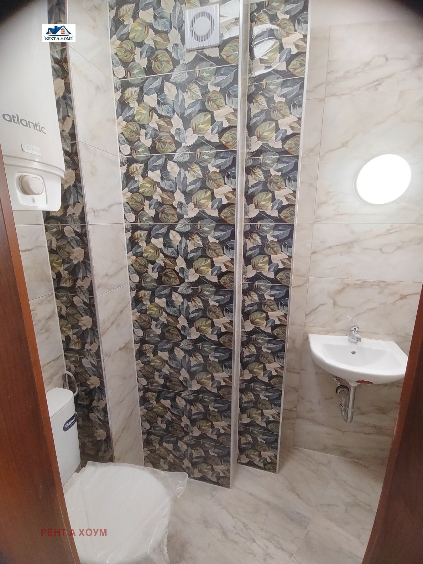 Продава 3-СТАЕН, гр. София, Овча купел, снимка 6 - Апартаменти - 55225475