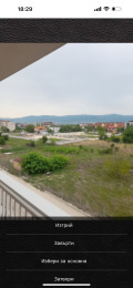 Продава 3-СТАЕН, град Пловдив, Остромила • 200000 € / 391166.00 лв. • 86609265 8