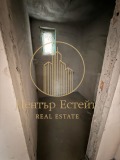 Продава  3-стаен град Плевен , Широк център , 85 кв.м | 50228041 - изображение [14]