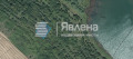 Продава ПАРЦЕЛ, област Перник, с. Копаница • 10500 € • 91617449 — Holmes.bg