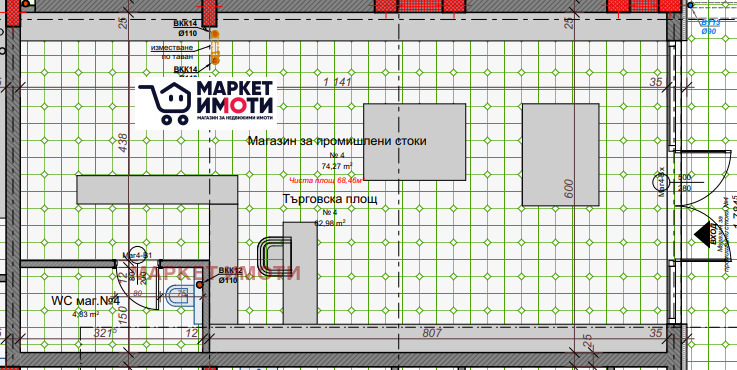 ������� ������� | Imot.bg � ����������� 1