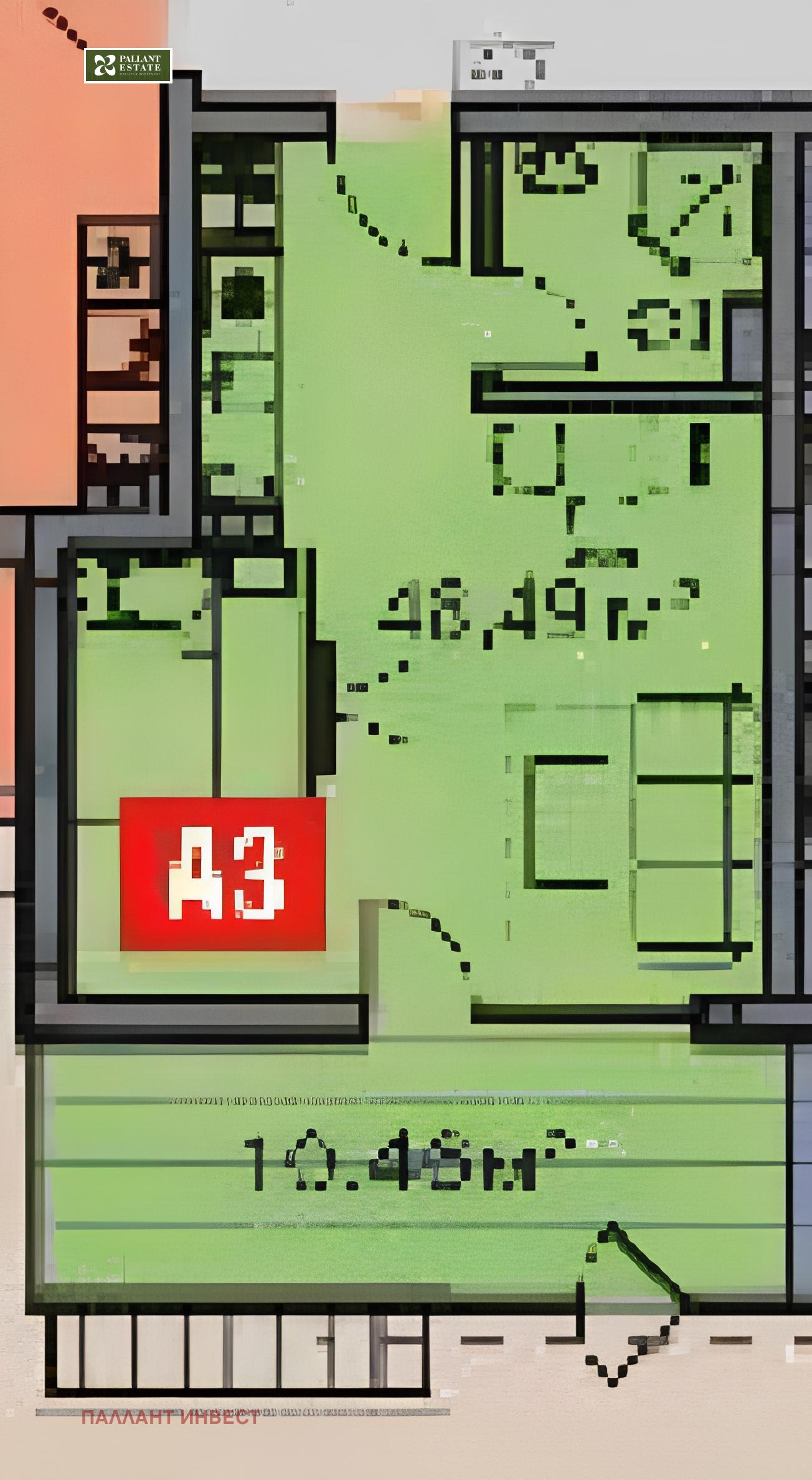 Продава 1-СТАЕН | Imot.bg — изображение 6