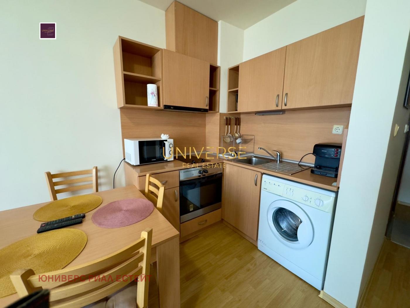 ������� 1-����� | Imot.bg � ����������� 1