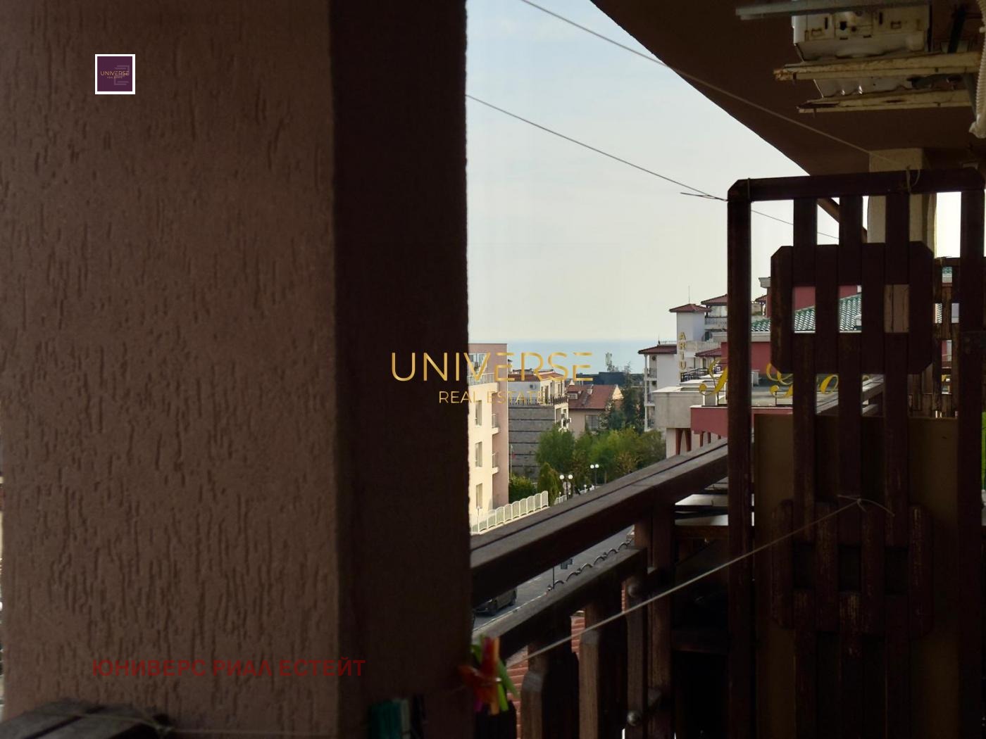 ������� 1-����� | Imot.bg � ����������� 6