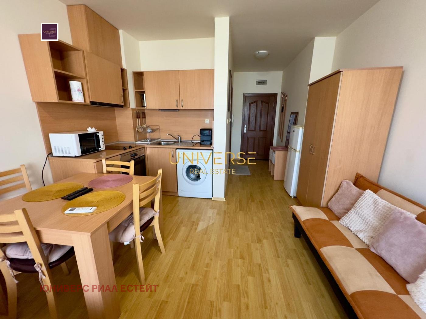 ������� 1-����� | Imot.bg � ����������� 8