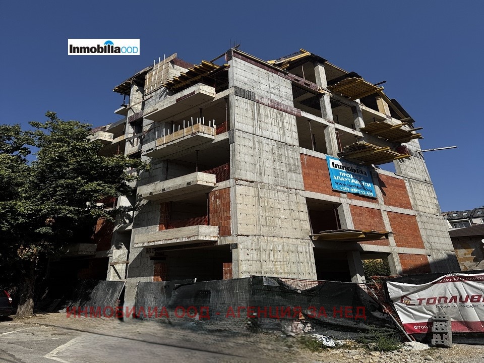 ������� 1-����� | Imot.bg � ����������� 2
