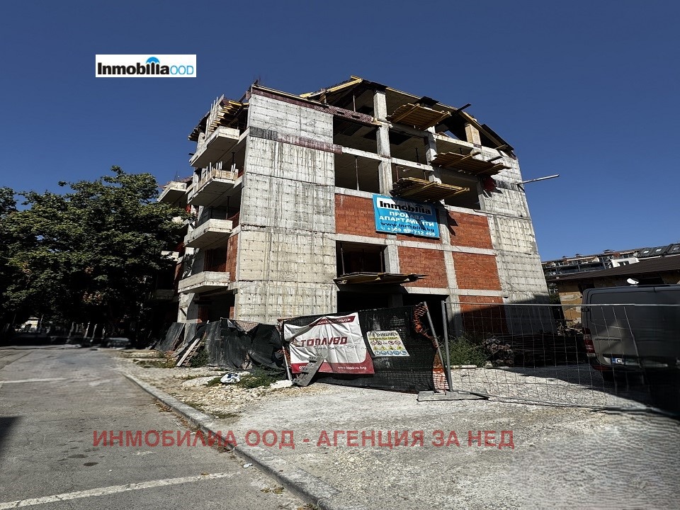 ������� 1-����� | Imot.bg � ����������� 1