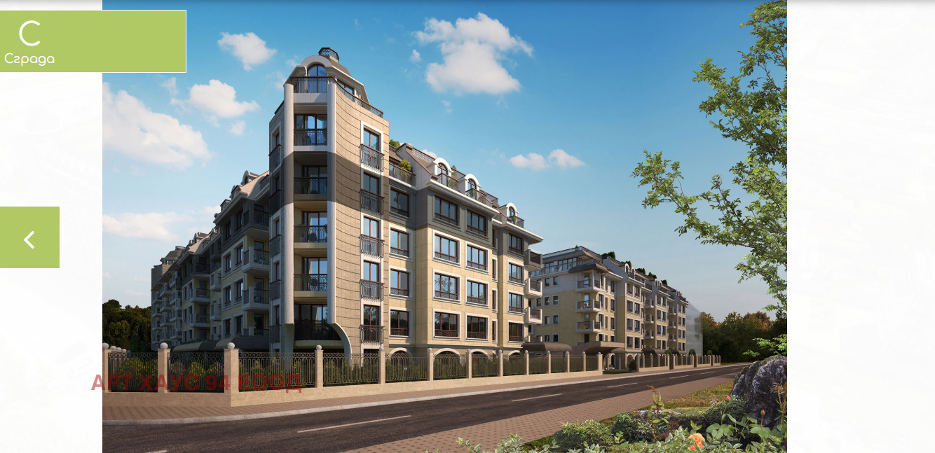 Продава 2-СТАЕН | Imot.bg — изображение 3