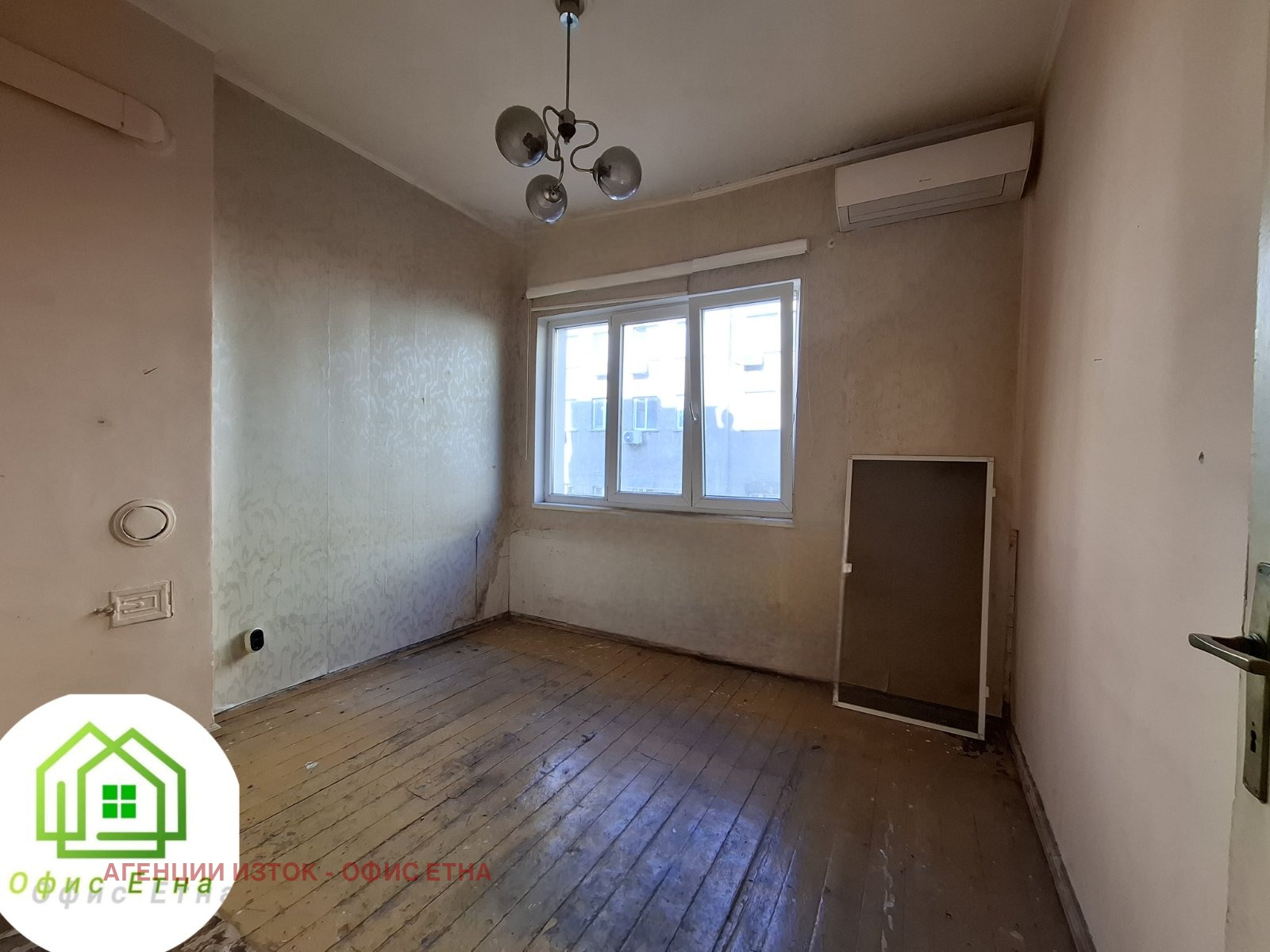 ������� 2-����� | Imot.bg � ����������� 4