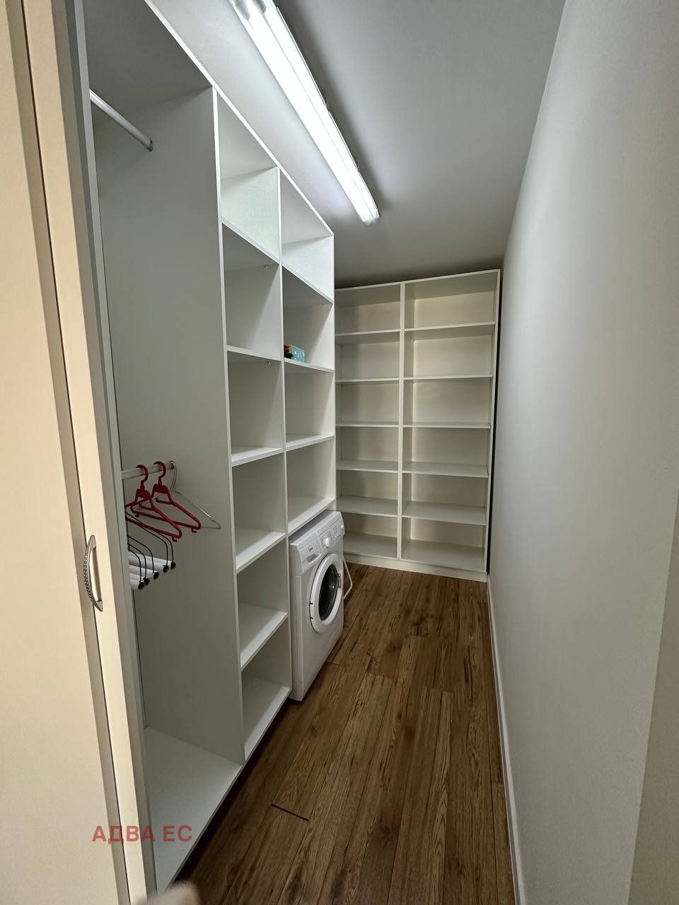 ������� 2-����� | Imot.bg � ����������� 12