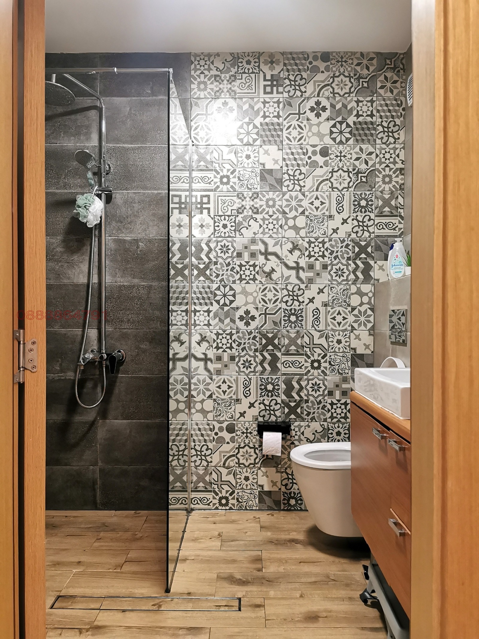 ������� 2-����� | Imot.bg � ����������� 13