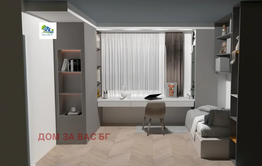 ������� 4-����� | Imot.bg � ����������� 7