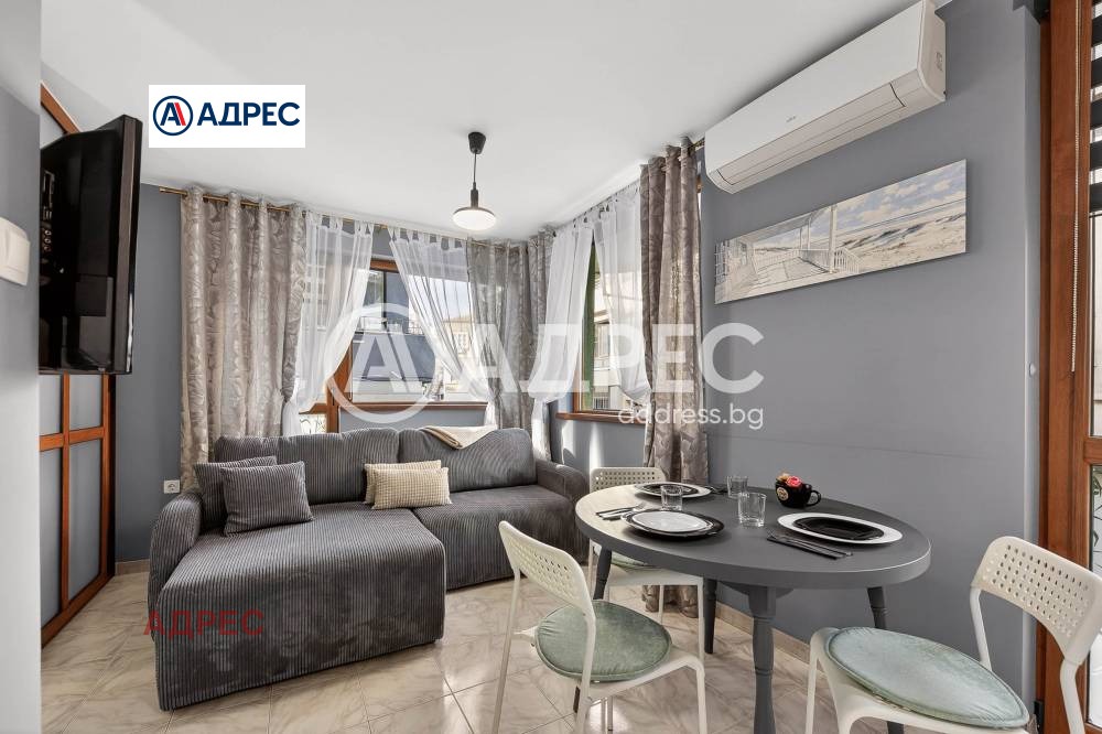 ������� ���������� | Imot.bg � ����������� 10