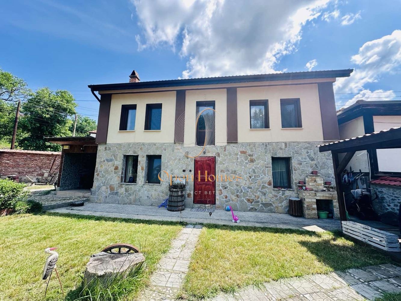 Продава КЪЩА | Imot.bg — изображение 1