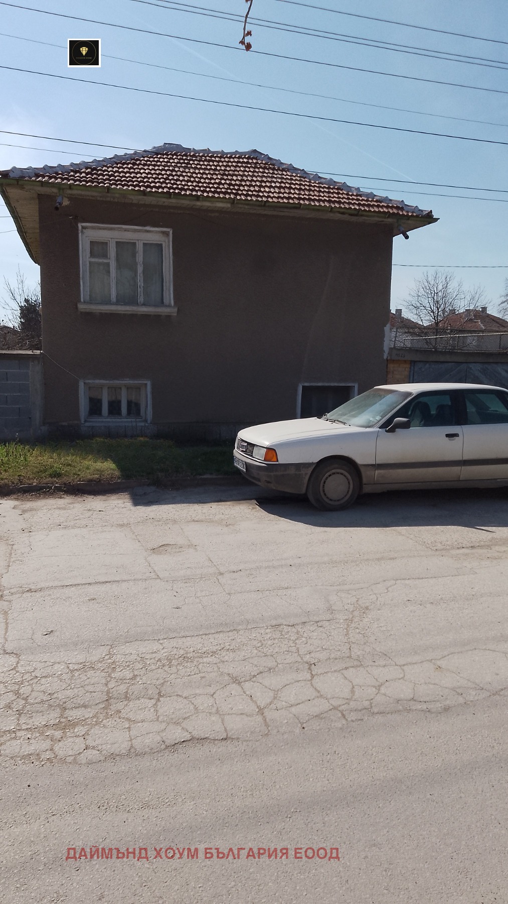 ������� ���� | Imot.bg � ����������� 1