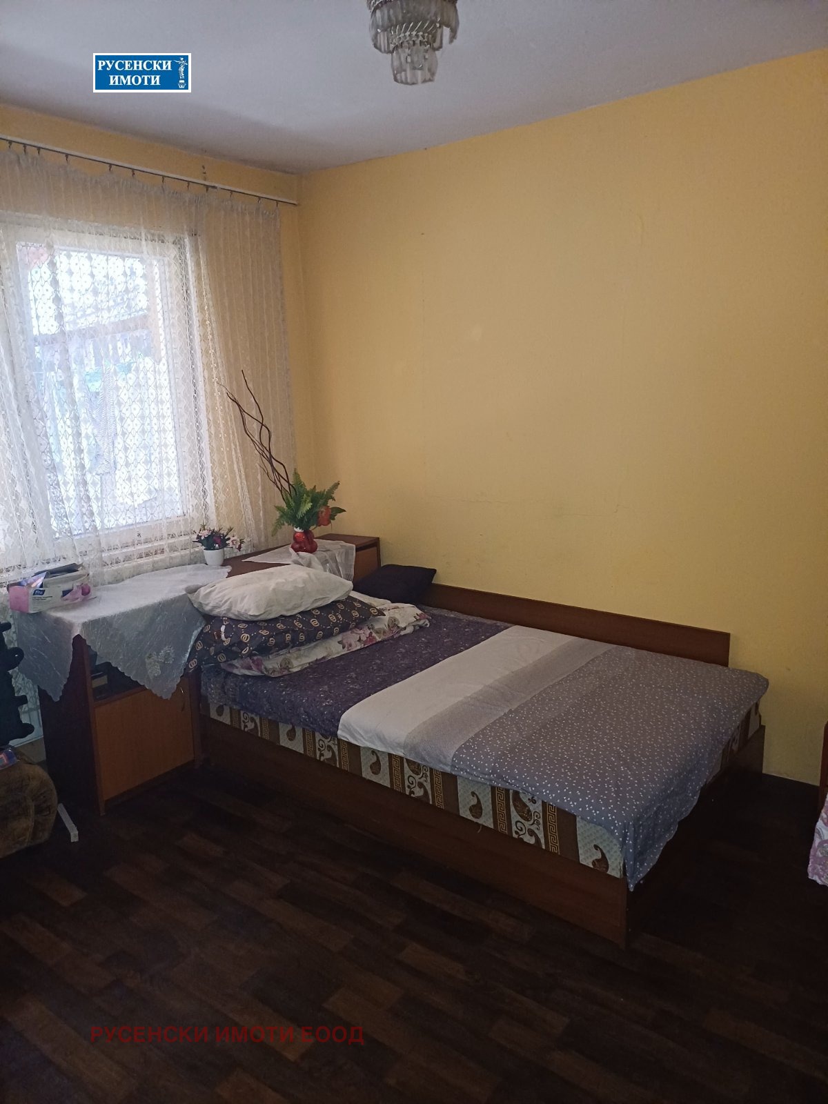 ������� ���� | Imot.bg � ����������� 5