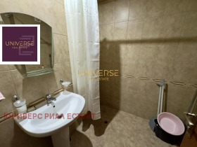 ������� 1-����� | Imot.bg � ����� ������ 11