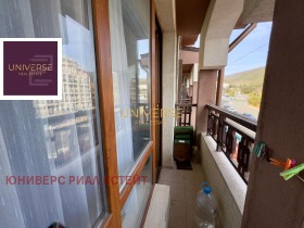 ������� 1-����� | Imot.bg � ����� ������ 7