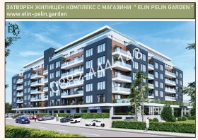 ������� 2-����� | Imot.bg � ����� ������ 14