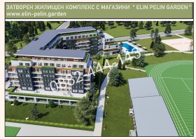 ������� 2-����� | Imot.bg � ����� ������ 5