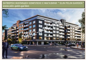 ������� 2-����� | Imot.bg � ����� ������ 15