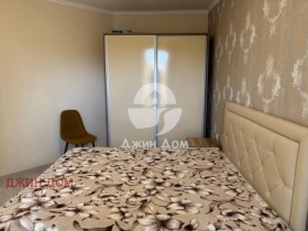 ������� 2-����� | Imot.bg � ����� ������ 7