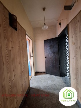 ������� 2-����� | Imot.bg � ����� ������ 10