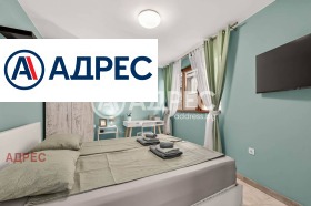 ������� ���������� | Imot.bg � ����� ������ 11