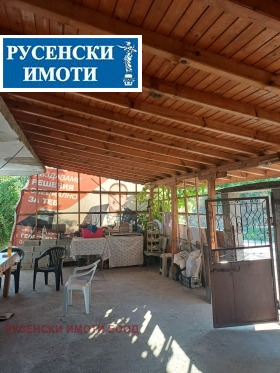 ������� ���� | Imot.bg � ����� ������ 2