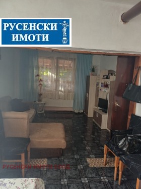 ������� ���� | Imot.bg � ����� ������ 4