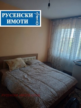 ������� ���� | Imot.bg � ����� ������ 6