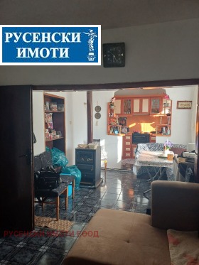 ������� ���� | Imot.bg � ����� ������ 3