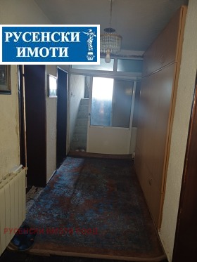 ������� ���� | Imot.bg � ����� ������ 7