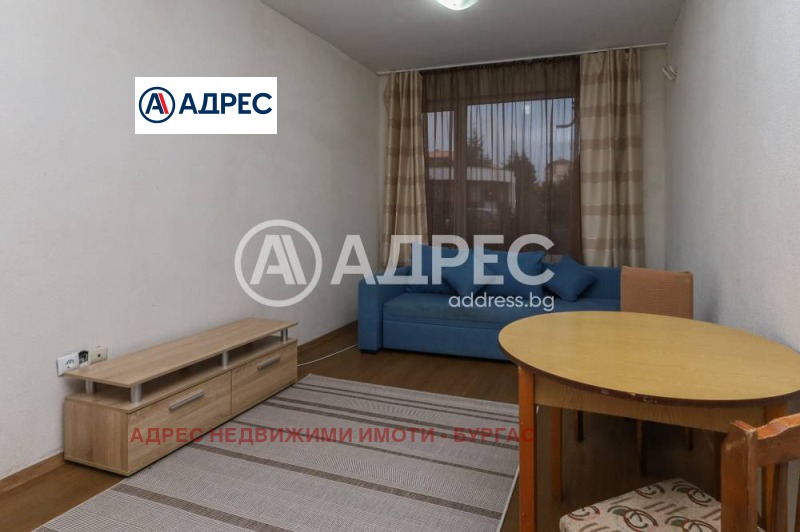 Продава  1-стаен област Бургас , гр. Поморие , 30 кв.м | 28446919 - изображение [8]