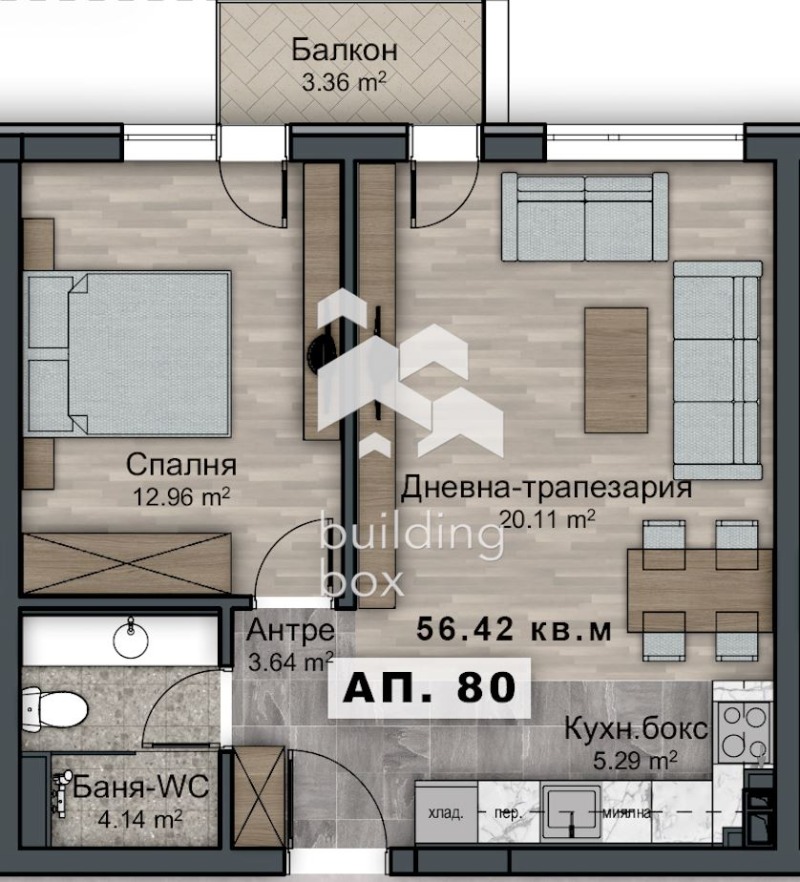 Продава 2-СТАЕН, гр. София, Овча купел 2, снимка 8 - Aпартаменти - 48196297